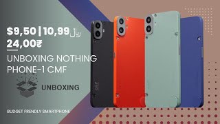 Unboxing THE LATEST nothingphone1 cmf  BUDGETFRIENDLY SMARTPHONE  IconicDesing NONFC [upl. by Ontine]