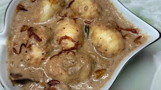 ডিমের কোরমা রেসিপি। Egg Korma Recipe। Dimer korma Recipe [upl. by Tobin697]