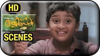 Philips and the Monkey Pen Malayalam Movie  Scenes  Jayasurya Unites with Joy Mathew [upl. by Seigel]