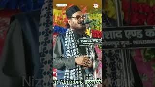 Nabi Nabi Nabi Nabi  Asad Ikbal Kalkattavi  love sort islamicnaat [upl. by Ewolram]