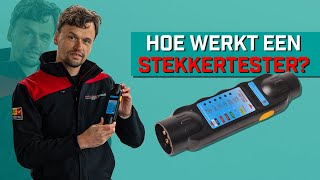 Hoe werkt een stekkertester voor de aanhanger [upl. by Furiya]