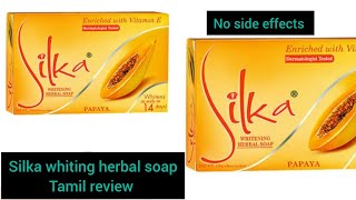 silka whiting herbal soap whitingsoap skincare fullbodywhiteningwithbodylotion sumicreative [upl. by Kulsrud696]