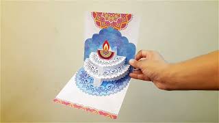 Diwali Diya Pop up Greeting Card  90 degree opening card [upl. by Rehpotsrhc]