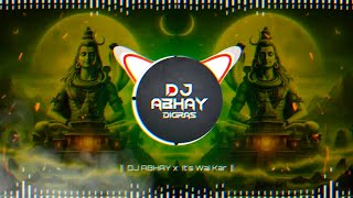 Chali Chali Re Bholenath Ki Kavad  Tapori Mix Dj Abhay Digras  Mahadev SPL Dj Mix Song [upl. by Vonny170]