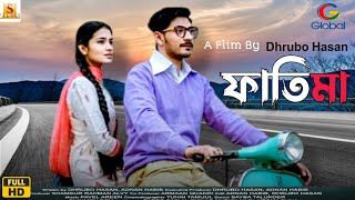 Fatima Movie 2024 ফাতিমা মুভি Full Movie Review amp fact Tasnia Farin Yash Rohan  Dhrubo Hasan [upl. by Orola]