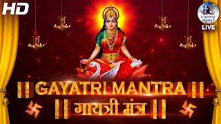 Famous Powerful Gayatri Mantra 108 Times  Om Bhur Bhuva Swaha  गायत्री मंत्र  ओम भूर भुवा स्वाहा [upl. by Ecinej802]