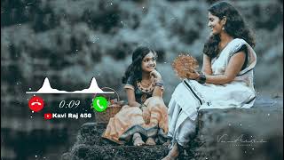 Maa Ki Yaad Dila Dene Wali Ringtone [upl. by Yramesor]