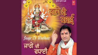 Tainu Tere Jaage Di Wadhai [upl. by Aneladdam695]