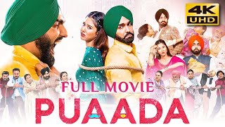 PUAADA  New punjabi Movies  Full HD movies  New Movies 2023  Ammy Virk  kamaljeet Price [upl. by Anirrok490]