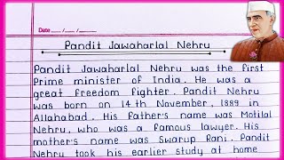 Essay on Pandit Jawaharlal Nehru in English  Pandit Jawaharlal Nehru essay writing [upl. by Lamarre]