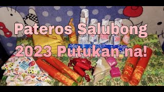 Pateros New Year 20222023 [upl. by Roobbie842]