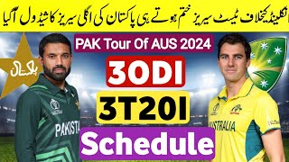 Pakistan Tour Of Australia 2024 Schedule  T20I Series  PAK vs AUS 2024 Schedule Time Table amp Venue [upl. by Rilda610]