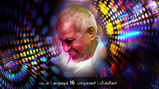 பூ பூக்கும் மாசம்  Poo Pookum Masam  ilayaraja  P Susheela  Varusham 16 [upl. by Nilved]