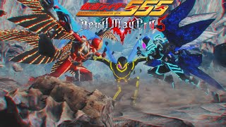 Kamen Rider Faiz amp Kaixa amp Delta  Devil May Cry 5 MOD1080P60FPS [upl. by Pasia105]