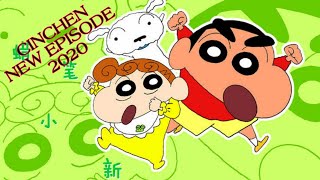 shinchan cartoonCinchen latest episode 2020 in hindi Cinchen cartoonHindi cartoon [upl. by Obau]