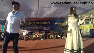 Ramchandra Kafle amp Junu Rizal in Gulmi Mahotsav [upl. by Hilleary]