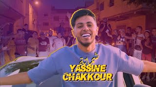 YASSINE CHAKKOUR  CHMATA OFFICIAL MUSIC VIDEO 2024 [upl. by Araet979]