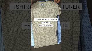 DRI FIT T SHIRT MANUFACTURER  SPORTSWEAR WHOLESALE TIRUPUR [upl. by Egroeg]