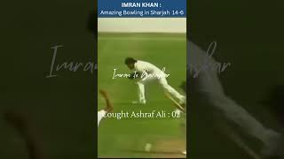 Imran Khan 1406 Against India 1985  Cricket shorts cricket cricketlover shortsfeed ytshorts [upl. by Ivar176]