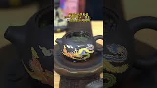 The Xishi Fengming Pot with Dragons and Phoenixes that Can Change Color tea teakettle [upl. by Vasily76]