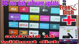 LRIPL Android OTT DD free dish box Android software update And settings kaise karen [upl. by Balmuth]