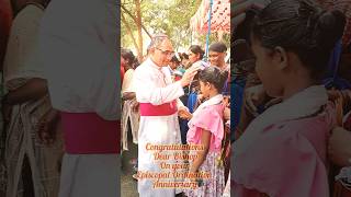 Episcopal Ordination Anniversary  Bishop Kishor Kumar Kujur [upl. by Lawson]