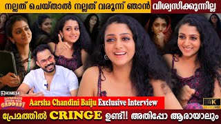 Aarsha Chandini Baiju Exclusive Interview  Intimate Scenes  Relationship  Milestone Makers [upl. by Eneirda]