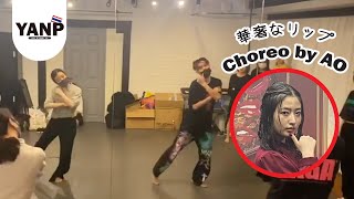 AO Kyashana Lip Original Dance Choreo by AO  YANP TH [upl. by Athalie]