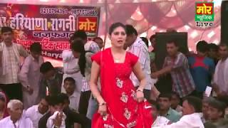 Sapna choudhary new dance video song 2017 [upl. by Eneles836]