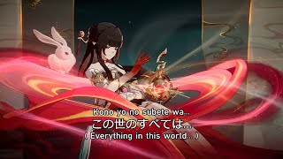 Lingsha Japanese Battle Voice Lines [upl. by Lyj719]