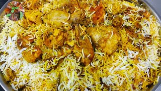 Best Hyderabadi Kachi Chicken Biryani  Hyderabadi Chicken Biryani By Chef Kayum Kitchen [upl. by Dupre]