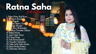 Ratna Saha Jukebox  Bengali Covers [upl. by Lupee]