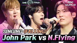 SUB NFlying and John Park each sing ⟪Falling⟫ in Different Styles NFLYING JOHNPARK [upl. by Sualokcin940]