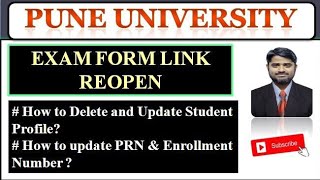 SPPU Exam Form Link Reopen  How to Delete amp Update Profile   Last Chance [upl. by Shel]