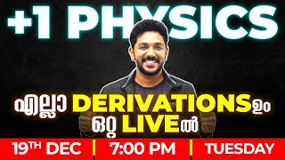 11 Physics Christmas Exam  All Derivations in One Live  Physics Marathon  Exam winner [upl. by Favian]