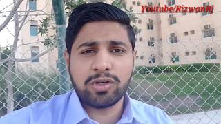 Final Announcement date Salary increment 2018 Good News UAE [upl. by Amandi486]