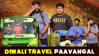 Diwali Travel Paavangal  Parithabangal [upl. by Becki815]