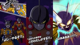 NEW LR GAMMA 1 amp GAMMA 2 SUPER ATTACKS STANDBY amp FINISH SKILLS  OSTS Dragon Ball Z Dokkan Battle [upl. by Hamirak685]