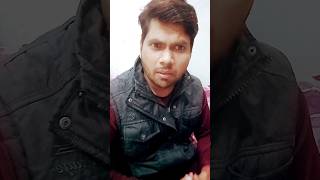 😆🤣 I dont ka matlab kya hota hai comedy ‎Ankitpathak111 actting shorts vlog [upl. by Figueroa]