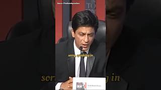 Remember Me as Someone Who Tried Shah Rukh Khans Humble Insight inspiration motivation short [upl. by Mariquilla]