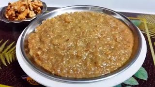 बिना मावा के बनाये अखरोट का हलवा  Walnut Halwa Recipe [upl. by Eimat29]