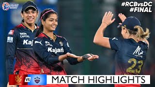 RCB vs DC Match WPL 2024 Highlights  Women IPL Highlights 2024  Cricket wpl 2024 highlights [upl. by Annam433]