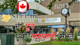 St Clair College  Ontario  Canada  Windsor  Chatham  Toronto  College Tour amp Full Information [upl. by Yelena611]