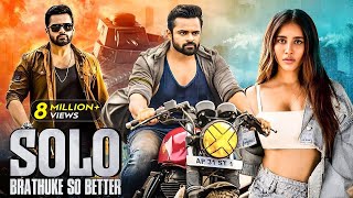 Solo Brathuke So Better  New Released South Indian Movie In Hindi 2024  Sai Dharam Tej  South [upl. by Llemaj669]