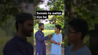 Sunnato ka matlab kya hota hai youtube trending shorts [upl. by Tiduj]