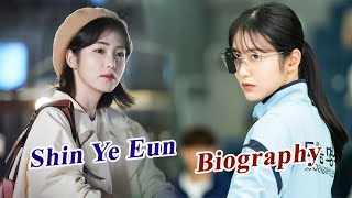 Brief Biography of Shin Ye Eun 신예은 Korean Actress [upl. by Savory]