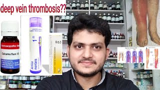 Deep vein thrombosis Homeopathic medicine for Deep vein thrombosis [upl. by Zena]