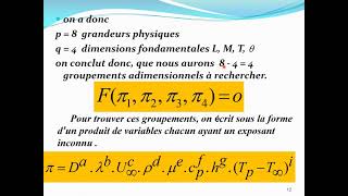 Cours de transfert de la chaleur  partie convection Séance 2 SPM S6 [upl. by Jesus84]