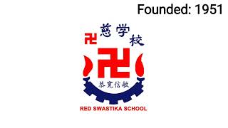 RED SWASTIKA SCHOOL SONG [upl. by Elamaj455]