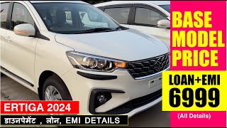 2024 Maruti Suzuki Ertiga ZXi Plus Price  Maruti Ertiga 2024 Model Price Loan and EMI [upl. by Irahs450]